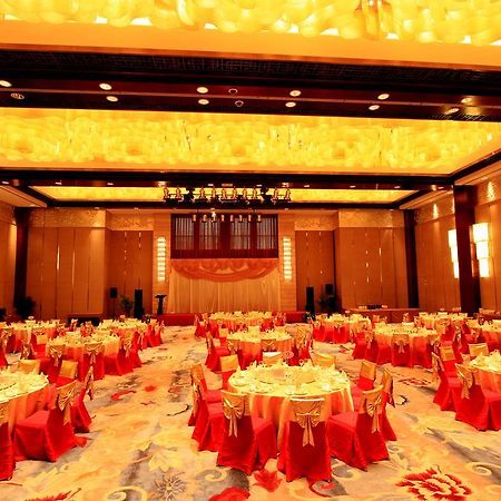 Gloria Grand Hotel Wuxi Wuxi  Restoran fotoğraf