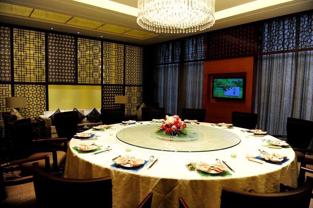 Gloria Grand Hotel Wuxi Wuxi  Restoran fotoğraf