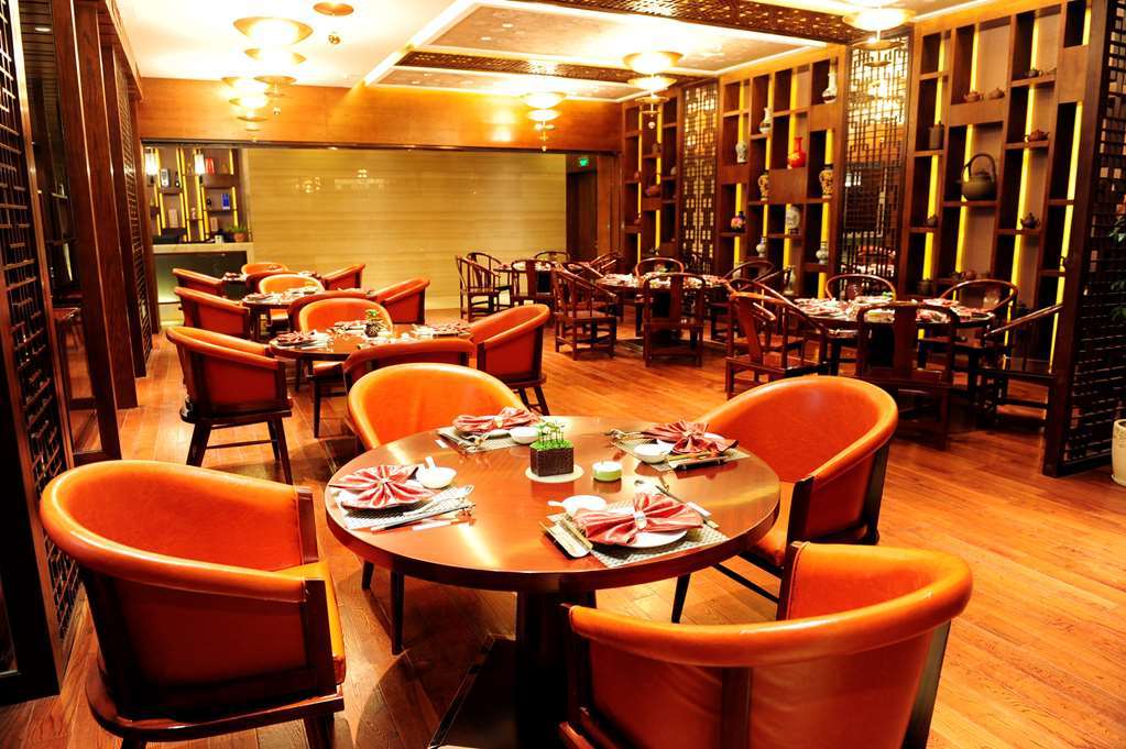 Gloria Grand Hotel Wuxi Wuxi  Restoran fotoğraf